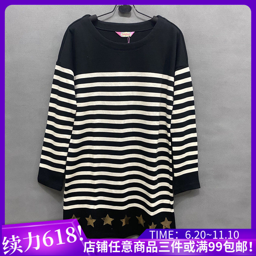 衣恋旗下body pops 黑色016/050条纹俏皮家居T恤 BCYO549A11