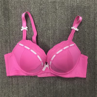 body甜美风侧收聚拢文胸