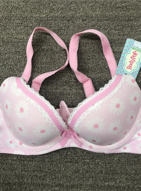 衣恋旗下body pops 两色X22/W24花朵淑女舒适文胸BCBR5A3H81