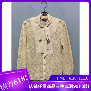 专柜正品品牌镂空舒适SCOFIELD