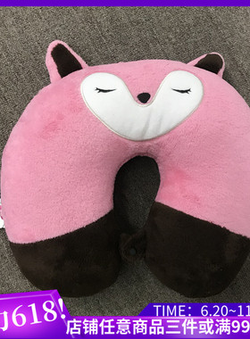 衣恋旗下body pops粉红Z23可爱狐狸头舒适U型枕头BCAX64VA11