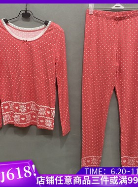 爆款清库!body pops 秋冬德绒面料保暖套装BCLG64TA21/BCLG64TA22