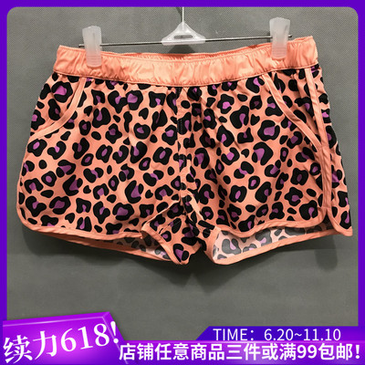 衣恋旗下body pops珊瑚红防水家居户外两穿沙滩裤 短裤BCYH624A81