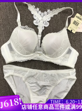 eblin白色婚纱文胸套装