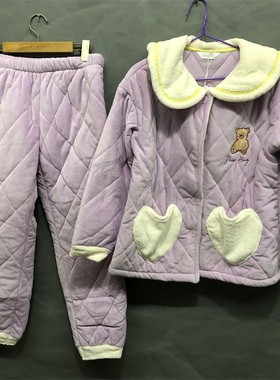 body pops浅紫色J10绒质秋冬加厚可爱女士家居服套装BCPPB4TA31