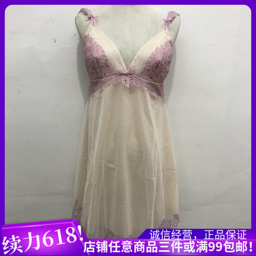 吊带eblin性感吊带女士睡裙性感