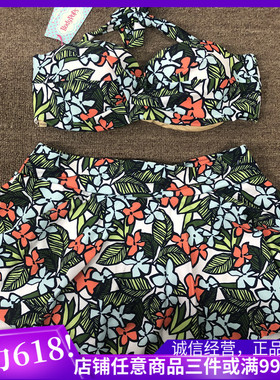 衣恋bodypops绿色S14热带雨林复古热情上下分体泳衣BCAR723A21