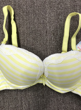 衣恋旗下body pops 黄色Y14棉质罩面甜美女士文胸BR511A71