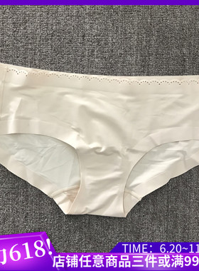 大码 两色body pops轻薄春夏V21舒适轻薄女士内裤BCWP663HC1