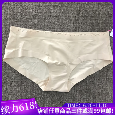 大码女士内裤bodypops轻薄
