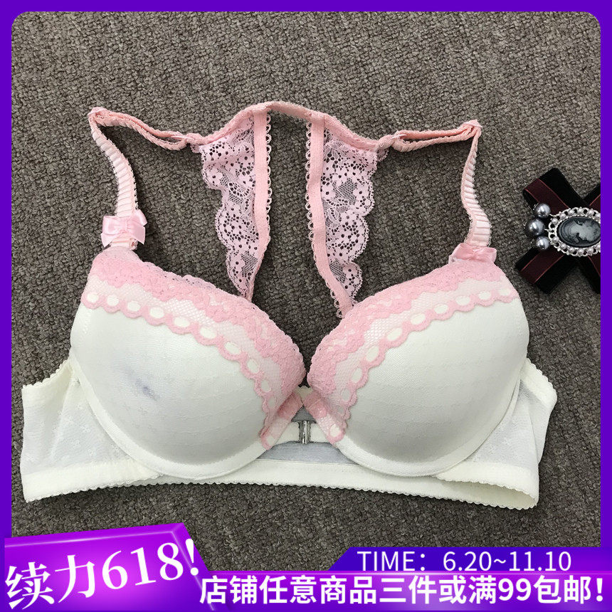 衣恋旗下body pops 春夏W8淑女美背网纱蕾丝文胸BCBR535Q21
