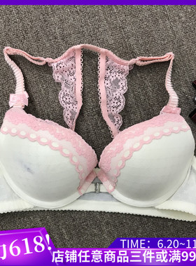 衣恋旗下body pops 春夏W8淑女美背网纱蕾丝文胸BCBR535Q21