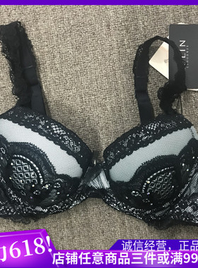 衣恋旗下EBLIN 蓝色F09典雅刺绣蕾丝聚拢文胸ECBR612081