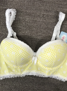 衣恋旗下body pops黄色S40棉布五排扣甜美淑女文胸BCBR624A51