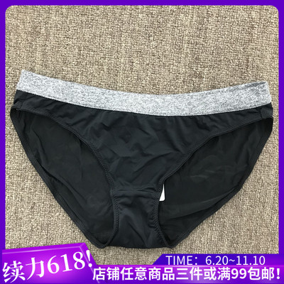 衣恋旗下 body pops 黑色U14舒适宽皮筋女士内裤BCWP638Y31