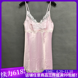 衣恋旗下EBLIN 粉红CC7顺滑精致刺绣淑女女士家居睡裙ECFL812011