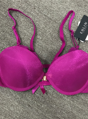 衣恋旗下EBLIN深粉红C22光面轻巧前扣美背文胸ECBR652TR1/662271