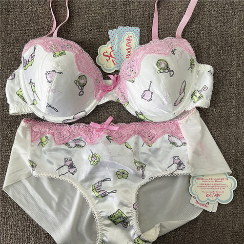 bodypops可爱有钢圈精致