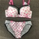 body pops 粉红蕾丝淑女文胸套装 一折清 BCBR663H11 BCWP663H11