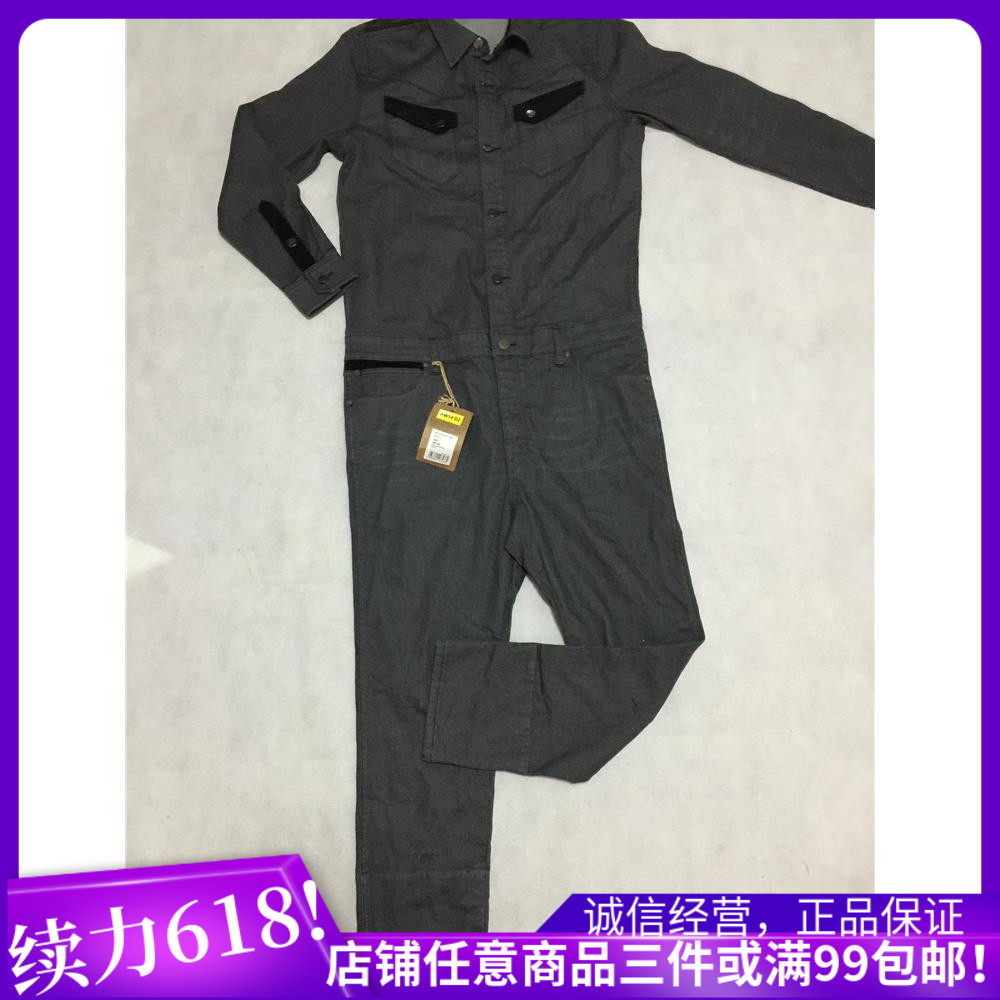 wrangler威格个性时尚全身牛仔裤