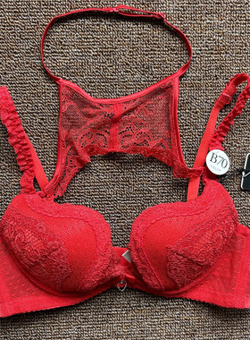 衣恋EBLIN本命年S57红色精美刺绣蕾丝U杯聚拢女性文胸ECBR849082