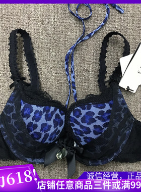 老款清仓!EBLIN正品S53蓝色豹纹U形星型杯聚拢挂脖文胸ECBR349042
