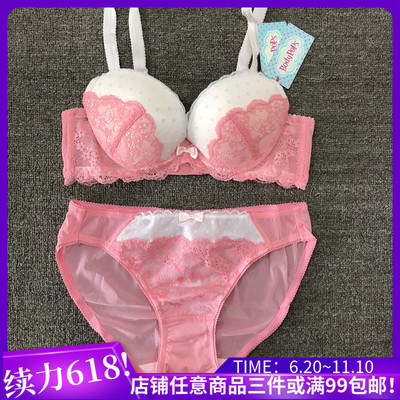 甜美风波点蕾丝文胸套装