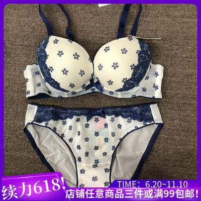 清爽可爱风印花透气文胸套装