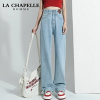 Синий ростомер, 157см