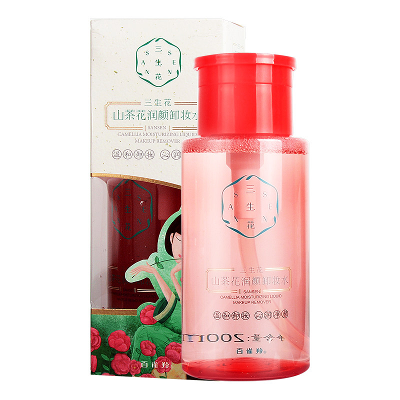 百雀羚三生花山茶花润颜卸妆水200ml/沁颜水润卸妆水500ml