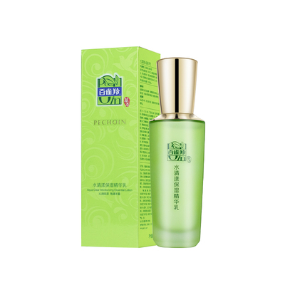 保湿精华乳补水百雀羚