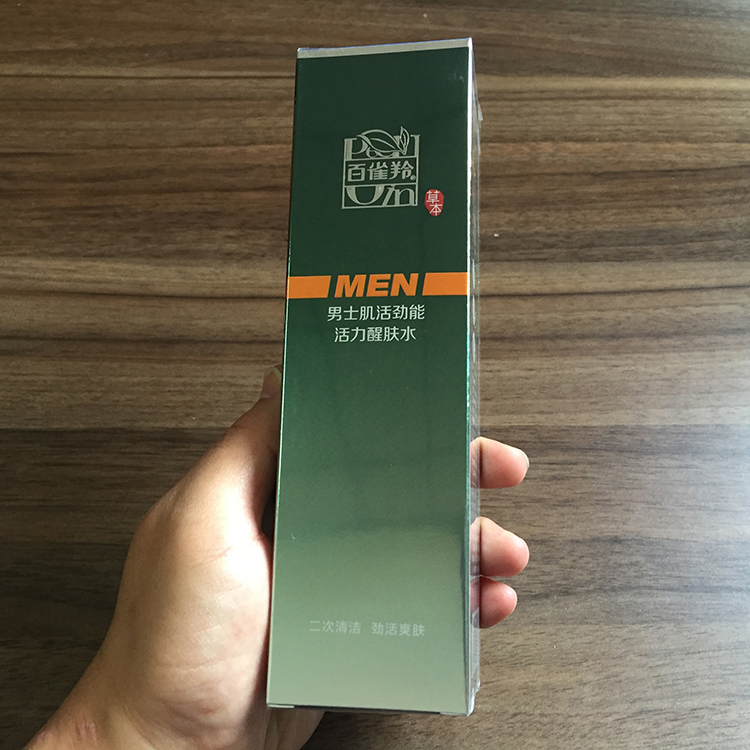 百雀羚草本男士肌活劲能活力醒肤水100ml 保湿补水清爽