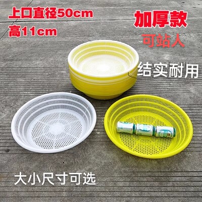 水果筐海鲜筐收纳筐圆形沥水篮