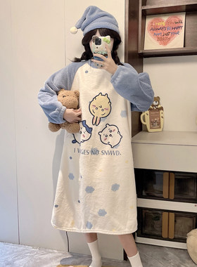 chiikawa珊瑚绒睡裙女中长款秋冬薄款法兰绒女大童初中生少女睡衣