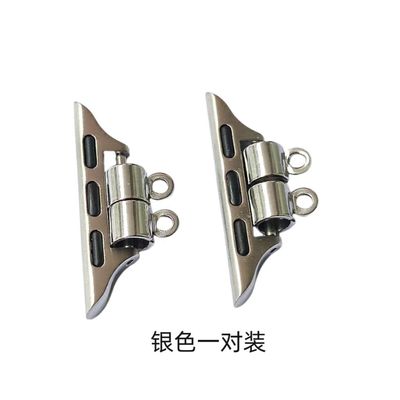 适用苹果iwatchS10表带双排连接器DIY手表带双链手工串珠S11