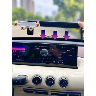 五菱缤果手机车载支架专用中控台显示屏导航宾果车内装饰内饰改装