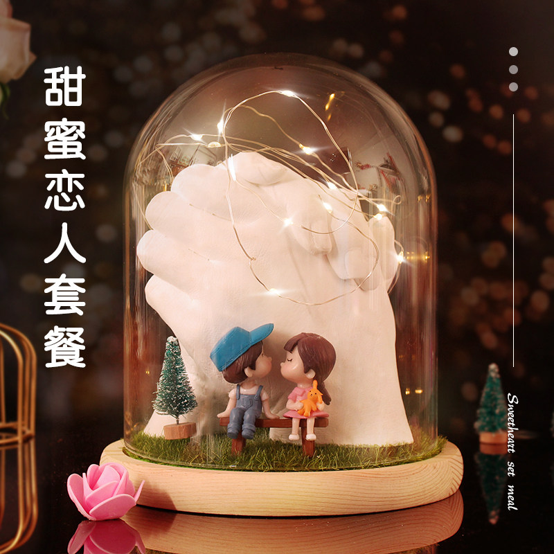 情侣手膜石膏手模型diy克隆粉闺蜜抖音3d手工制作材料自制纪念品