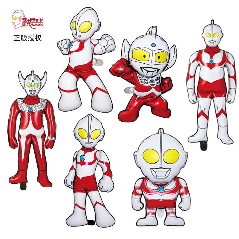 正版奥特曼铝膜卡通气球儿童男孩生日派对宴会装饰主题布置玩具