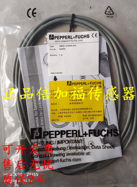 全新正品倍加福电感式接近开关NJ4-12GM-N-Y19785 NJ4-12GM-N
