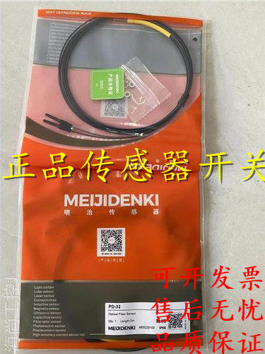 全新原装正品传感器接近开关TFF18-05PO TFN18-08PC TGF18-05PC