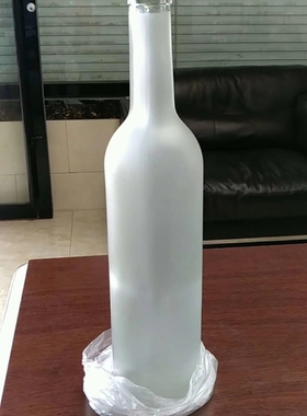 750ml蓝色透明蒙砂葡萄酒瓶红酒瓶酵素瓶出口干红葡萄酒玻璃酒瓶