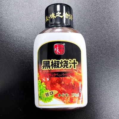 味之物语烧肉汁-黑椒风味