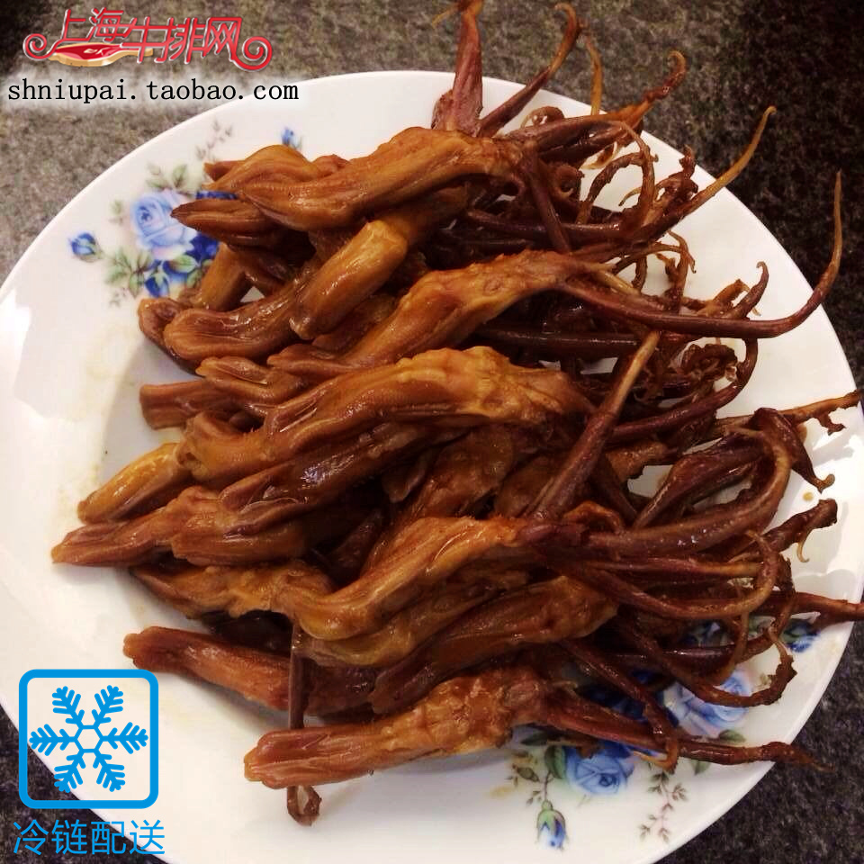 生鸭舌1000干净无冰大而肥厚