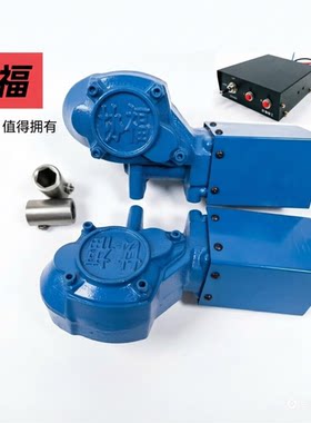 协福翻斗渣土车自动篷布扣盖电机