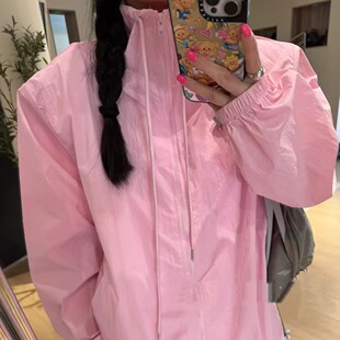 2026夏季新款防晒外套女粉色防晒衣春夏拉链抽绳短外套女中长洋气