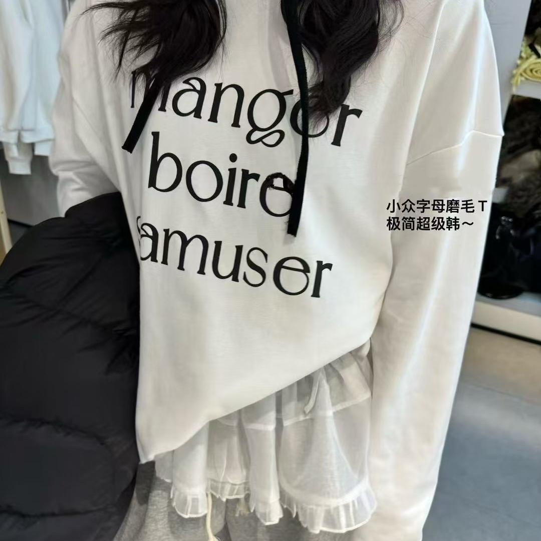 ins冬季百搭简约字母t恤女宽松中长款上衣加绒磨毛下衣失踪打底衫