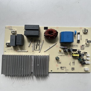 美的电磁炉配件E35C01/E35C02/E35C10Z/35DC09电源主控电路显示板