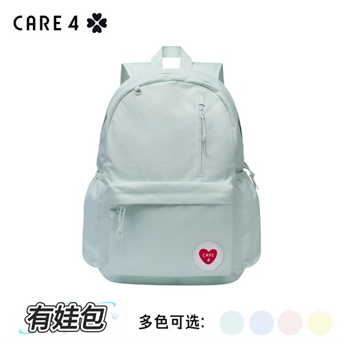 CARE 4双肩包大容量书包校园学生电脑背包初高中大学生书包