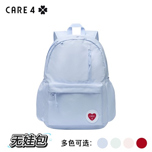 CARE 4书包初高中大学生书包大容量校园学生电脑包蓝莓冰