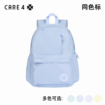 CARE 4双肩包学生书包时尚运动初高中大容量轻便双肩包
